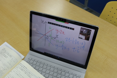 オンライン授業写真1